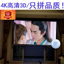 High grade white fox 120 inch 16:9 home HD projector curtain electric remote control ceiling projection screen