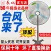 Товары от 李宁皆有可能