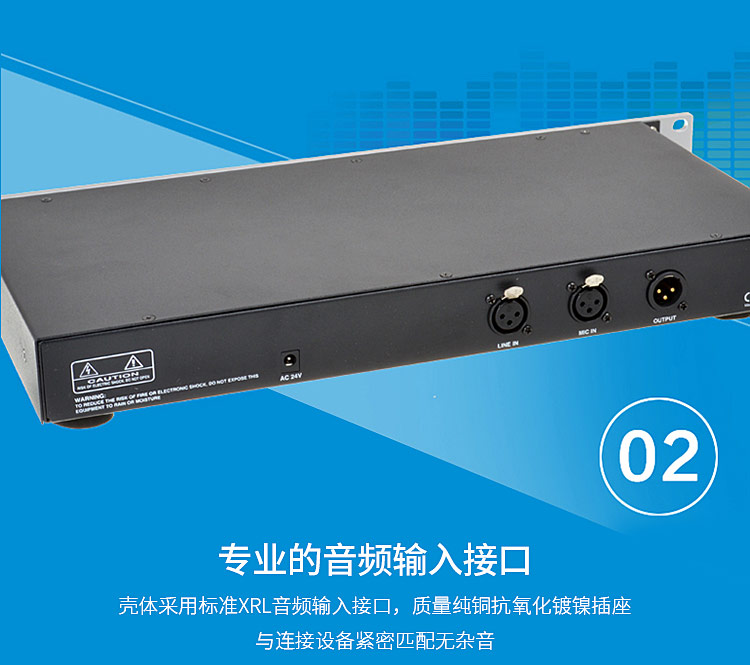 Bộ khuếch đại micro Aotron Alctron MP73EQ - Nhạc cụ MIDI / Nhạc kỹ thuật số mic livestream c11