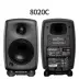 Máy ghi âm GENELEC 8010A 8020D 8030C 8040B - Loa loa loa vi tính sony Loa loa