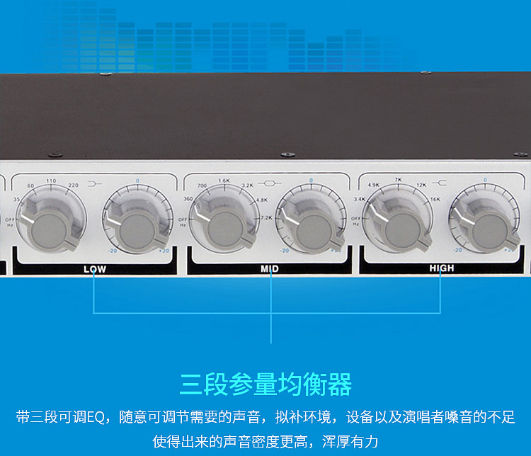 Bộ khuếch đại micro Aotron Alctron MP73EQ - Nhạc cụ MIDI / Nhạc kỹ thuật số mic livestream c11