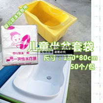 Acrylic childrens bathing bag bathing bath bag bathing Bath Bath Bath bathing bag bathing bag bathing bag