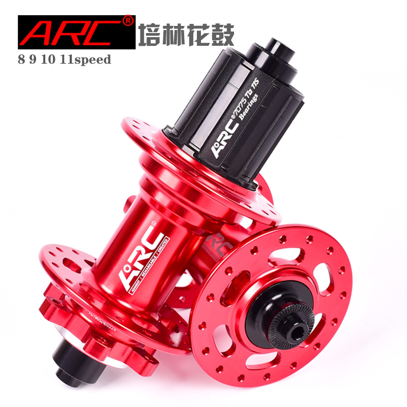 ARC mountain bike Peilin flower drum aluminum alloy 32-hole disc brake cassette Qiao Shen 150-sound quick-release barrel ultra-light