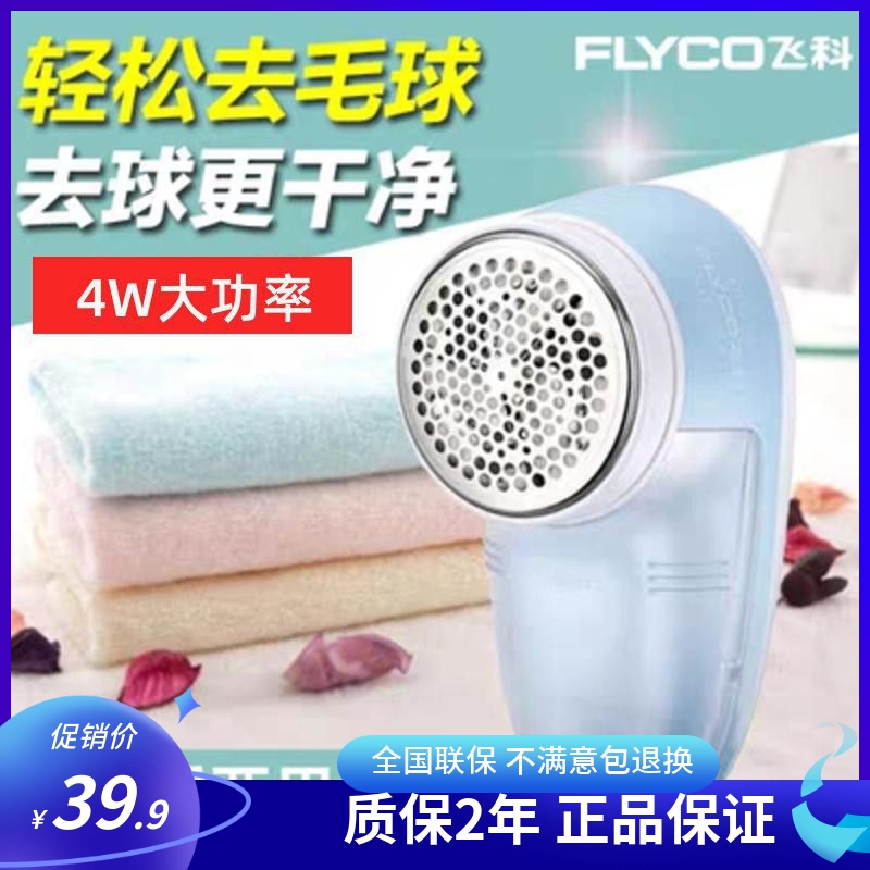 O1CN017tH2uc1icMciV2QaE_!!0-item_pic.jpg