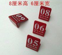 Table plate number plate number plate number plate number plate number plate number plate Restaurant number plate number plate number plate number plate number plate number plate number plate number plate number plate number plate number plate number plate number plate number plate number plate number plate number plate