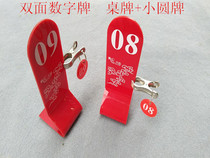 Acrylic table number plate number plate number of dining card table number plate number plate single-sided digital desk number seat sign
