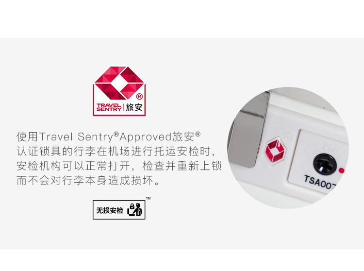 BROMEN 不莱玫 棉花糖 轻便拉杆箱 行李箱 20寸 淘宝优惠券折后￥194包邮（￥289-95）多色可选 24寸券后￥254