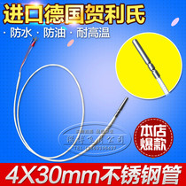 Heraeus PT100 temperature sensor platinum thermal resistance galvanic precision PT100 probe type temperature high temperature waterproof