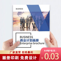 Print materials copy online print review materials pictures files albums color printing a4a3 books and textbooks quick printing