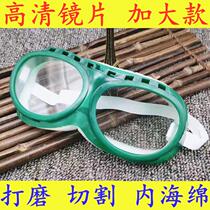 Goggles anti-wind sand mosquitoes grass goggles large with sponge goggles