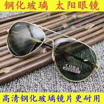 High definition tempered glass lenses sunglasses male and female driving clammy mirror large frame mesh red ink mirror tide driver to drive