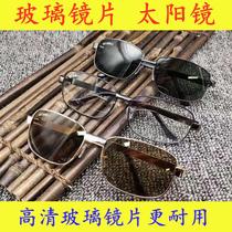 HD Glass Lens Sunglasses Men Fashion Square Retro Sunglasses Women Fishing Driver Driving Glasses