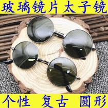 Glass sun glasses round retro Prince mirror wedding shop photo decoration sunglasses bridesmaid Group glasses men and women