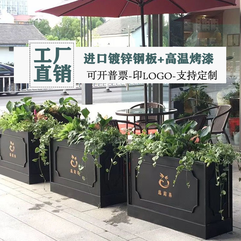 Wrought iron flower box Outdoor flower trough Flower bed flower pot Municipal road Real estate sample house display center outside the flower box outdoor combination