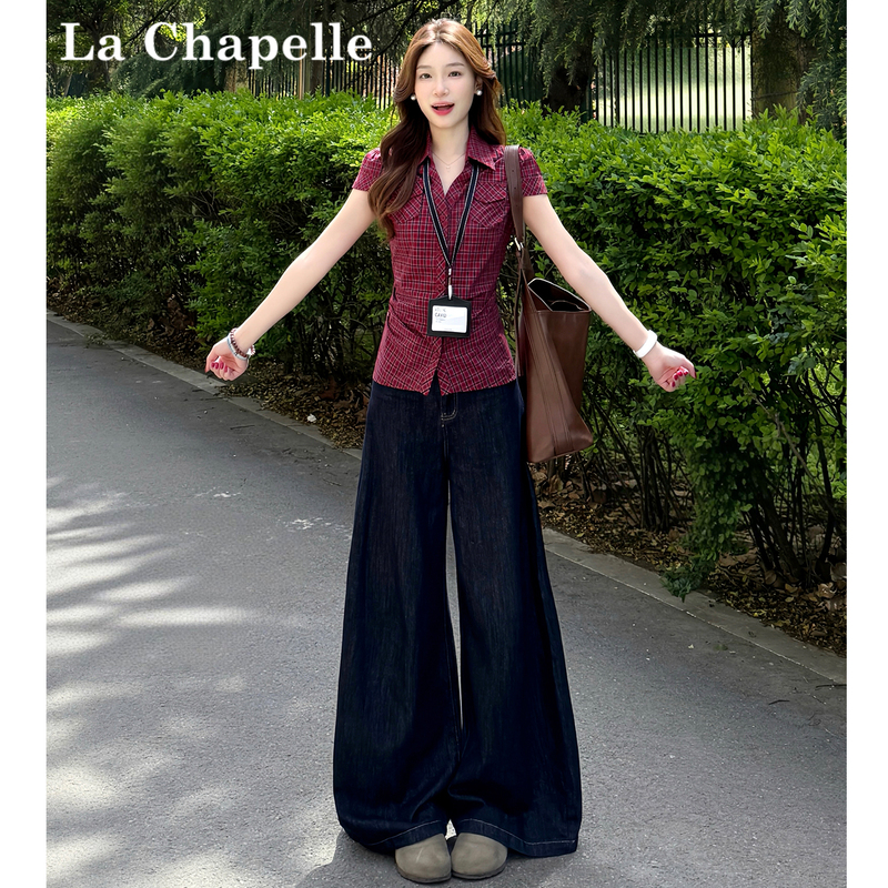 La Chapelle American-Style Dark Blue Wide-Leg Jeans for Women, New Summer Thin High-Waisted Slimming Straight-Leg Floor-Length Pants