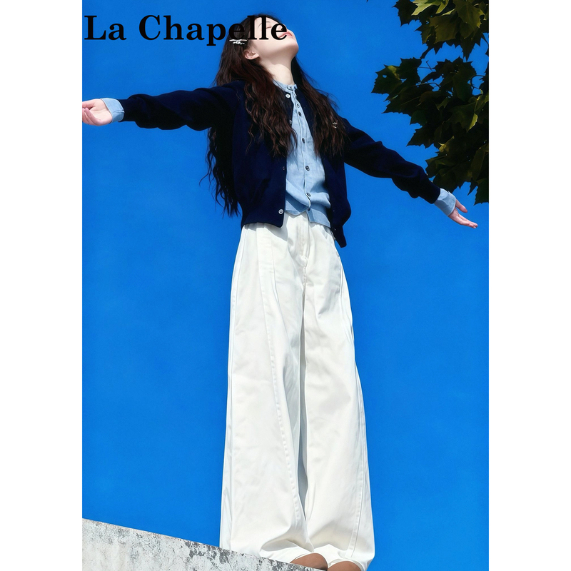 La Chapelle White Wide-Leg Scimitar Jeans for Women, Spring and Summer New Style, High-Waisted, Loose, Drapey, Petite Straight-Leg Pants La Chapelle White Wide-Leg Scimitar Jeans for Women, Spring and Summer New Style, High-Waisted, Loose, Drapey, Petite Straight-Leg Pants