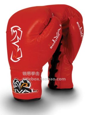 (US Shipping) RIVAL Gloves Leather Boxing Gloves Lace Up Rare Full Red