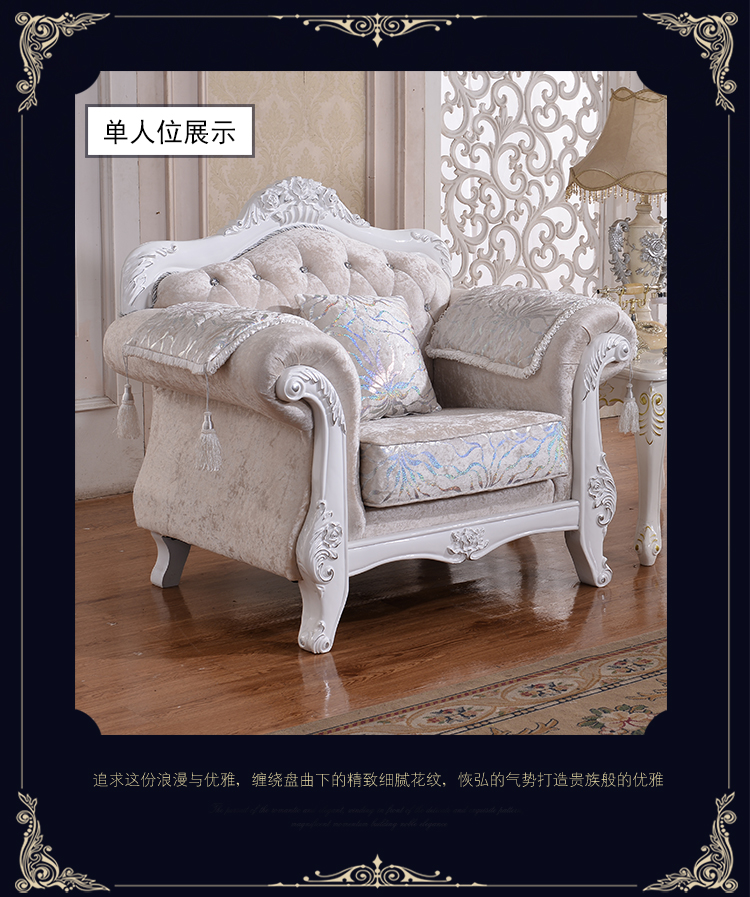 Sofa vải phong cách châu Âu kết hợp phòng khách trọn bộ 1 + 2 + 3 căn hộ nhỏ lưới đỏ quần áo cửa hàng đơn giản sofa ba người châu Âu - Ghế sô pha sopha giường