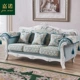 Sofa vải phong cách châu Âu kết hợp phòng khách trọn bộ 1 + 2 + 3 căn hộ nhỏ lưới đỏ quần áo cửa hàng đơn giản sofa ba người châu Âu - Ghế sô pha