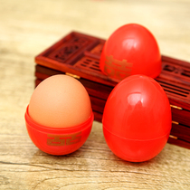 Wedding supplies press bed Red eggshell wedding candy box filled with children and grandchildren bucket large double happy egg shell 10 prices