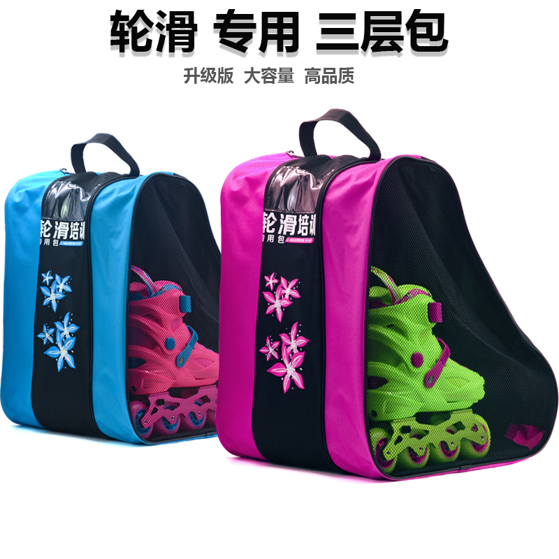 Wheel slip bag Children containing bag Triangle large capacity three-layer single shoulder bag wheel slip protection safety helmet Skate Bag