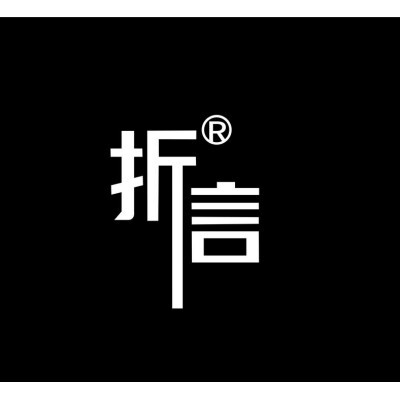 折言精品杯业