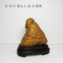 Songhua Stone Kisky Stone Maoshiyuan Stone Ornamental Stone Collection Wenplay Yellow Wood Mosaic Stone Character Stone Dharma