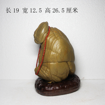 Songhua stone stone stone Maoshi original stone boutique ornamental stone Jiulongbi Jilin pictographic stone figure stone Luohan