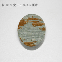 Songhua stone strange stone Maoshi original stone pure natural ornamental stone gold bag Jade Liao inkstone pine flower inkstone three sets