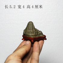 Songhua stone strange stone Maoshi original stone ornamental stone Jiulongbi mountain-shaped landscape stone hand-held Jiangshan