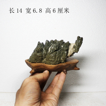 Songhua stone strange stone Maoshi original stone ornamental stone ornamental stone ornamental stone Jiulongbi mountain sketch stone landscape Stone