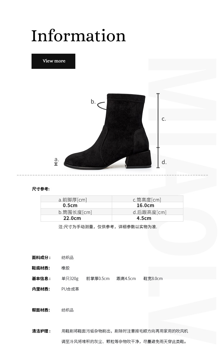 Bottes mi-saison femme en Caoutchouc - Ref 3249997 Image 29