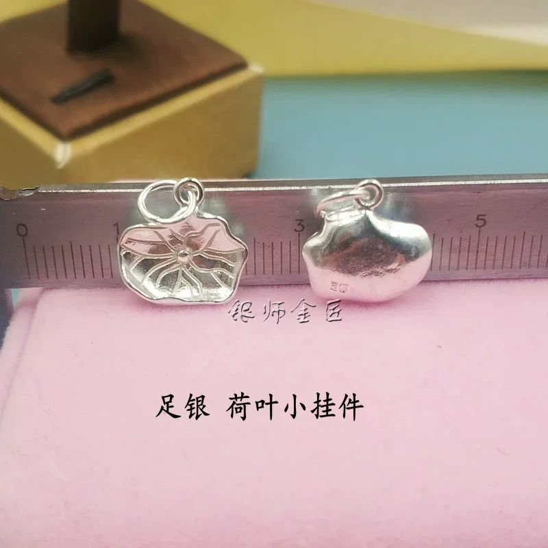 Sterling Silver 990 Phụ kiện bạc nguyên chất DIY Trang sức Mặt dây chuyền Chuỗi màu đỏ Vòng tay Vòng đeo chân Túi nhỏ may mắn Peanut Gossip Dream Catcher - Vòng chân