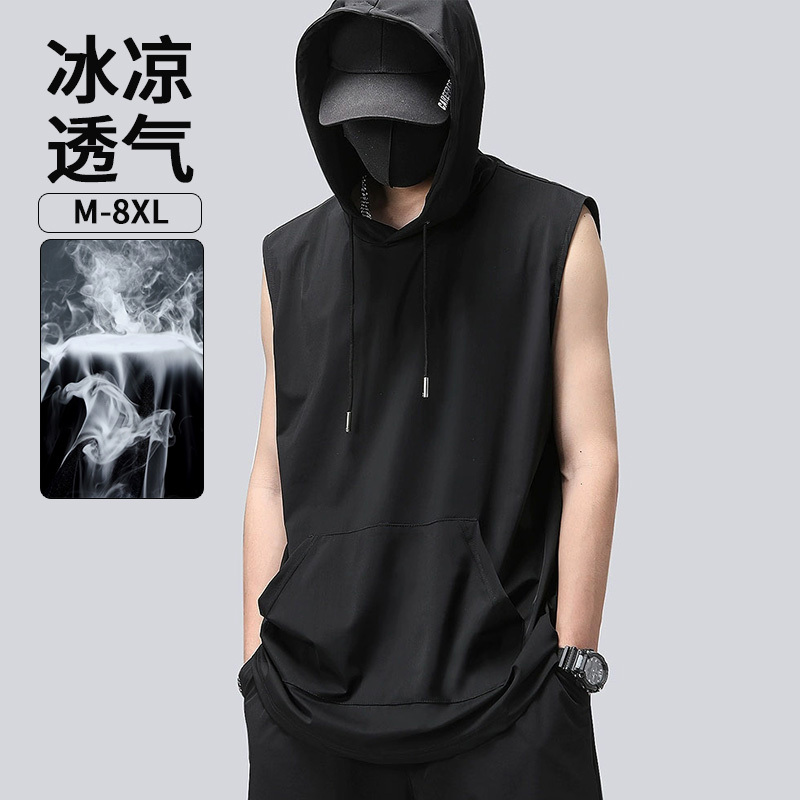 Sleeveless T-Shirt for Men, Summer Thin Ice Silk Basketball Sports Fitness Vest, Large Size Loose Vest, Cool and Stylish Hoodie