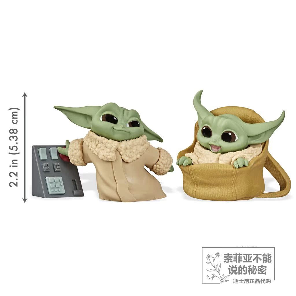 Yoda Baby C [2 Pack]Star Wars Manda Luo people The force baby Yoda  baby Garage Kit Ornaments Toys U.S.A Disney Purchasing agent