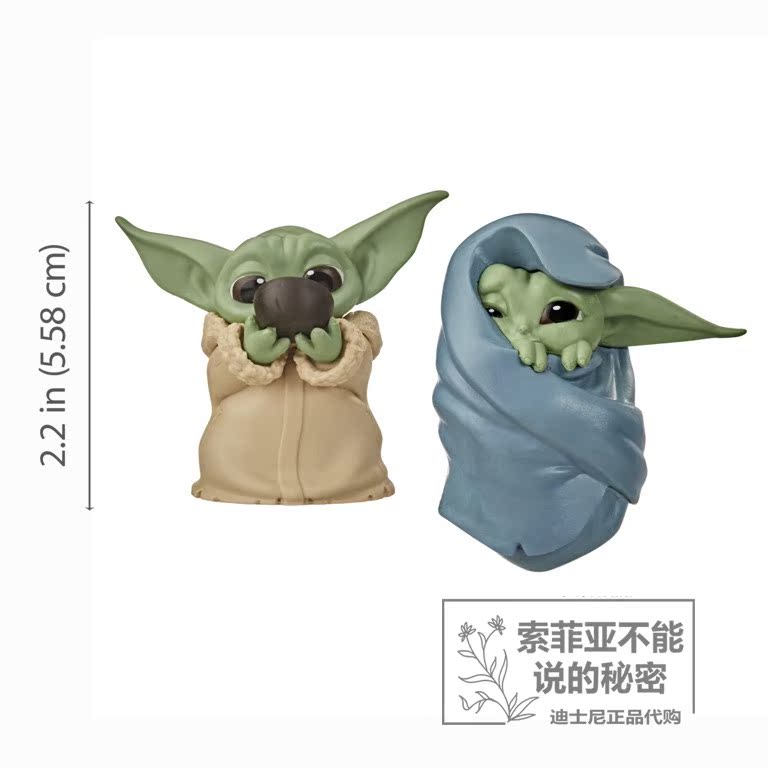 Yoda Baby A [2 Pack]Star Wars Manda Luo people The force baby Yoda  baby Garage Kit Ornaments Toys U.S.A Disney Purchasing agent