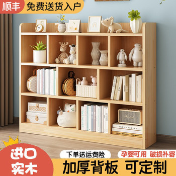 Log bookshelf integrated with wall desktop customization