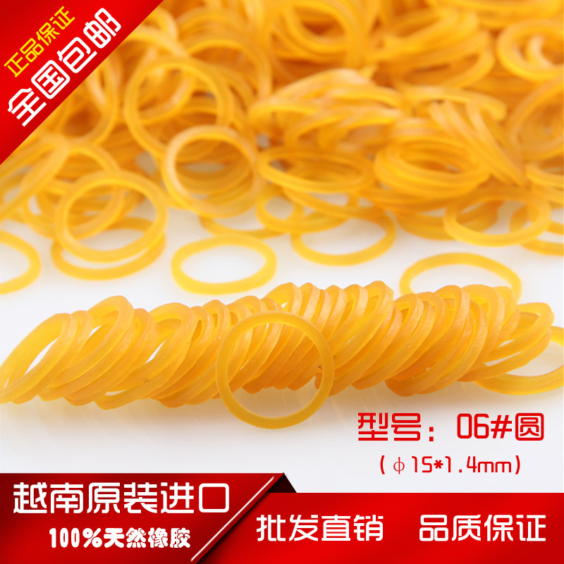Diameter 1 5CM cm original imported rubber band rubber band Hairband cowhide hair accessories