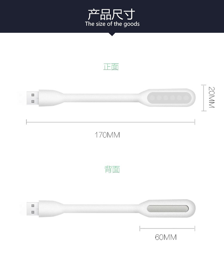 Lampe USB - Ref 377196 Image 14