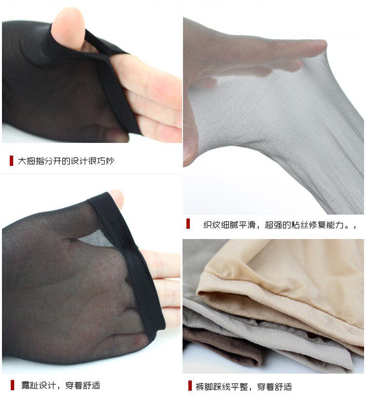 Chaussettes - collants - Ref 756343 Image 14