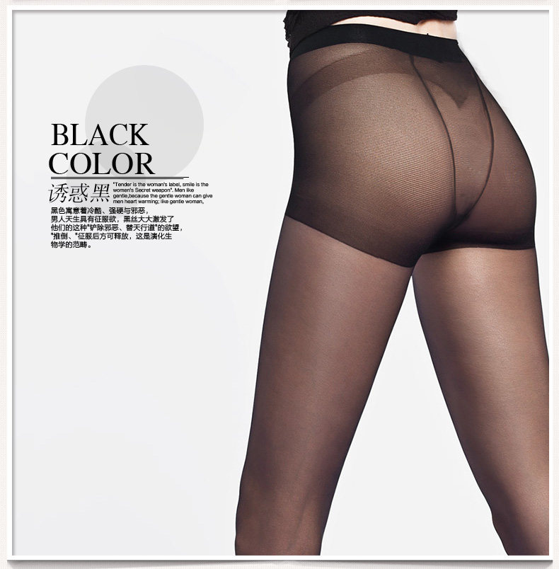 Chaussettes - collants - Ref 757327 Image 10