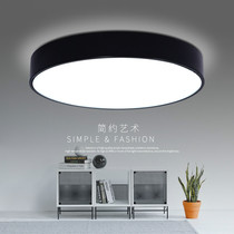 LED ceiling lamp Modern simple remote control living room lamp Bedroom lamp Round warm balcony lamp Restaurant lighting