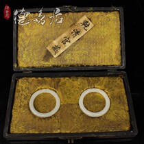 Qing Dynasty court royal best Wada white jade bracelet hand carved two dragon play beads bracelet with lacquerware box