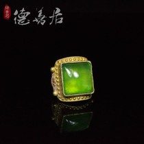 Qing Dynasty antique brass inlaid with jade ice Zhengyang Green lucky treasure ring Mens ring square interface mens jewelry
