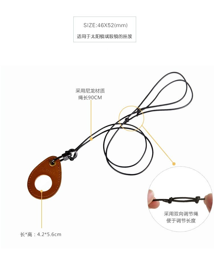 Etui à lunettes - Ref 1244385 Image 18