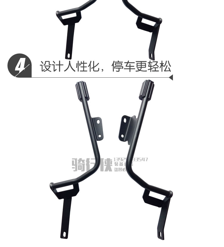 SHAD 崎 Z650 ụ Z900 bên khung hộp phía sau khung phía sau khung sườn thân khung - Xe gắn máy phía sau hộp hộp đựng đồ gắn xe máy