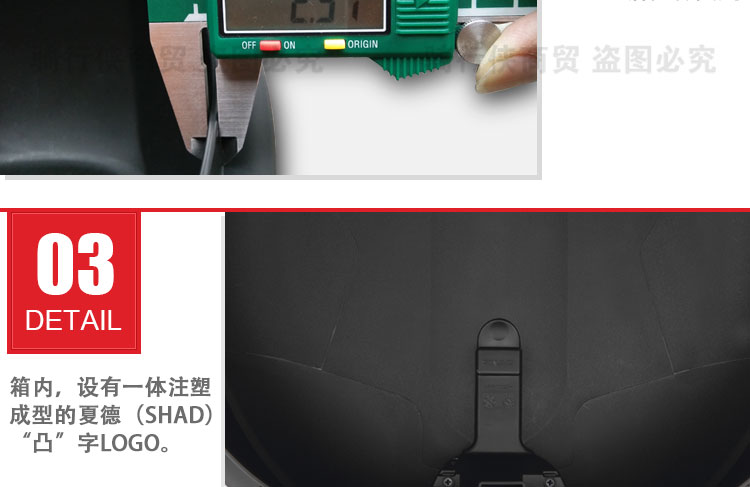 SHAD Xiade phụ nữ thân cây hộp thân cây SH29 nhỏ phổ quát xe tay ga điện thùng đựng đồ xe máy honda
