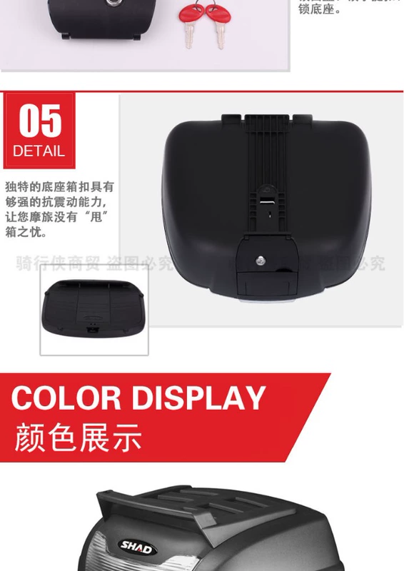SHAD Xiade thùng xe máy SH40 l khoang lớn phát hành nhanh chóng phổ quát thân xe tay ga