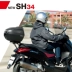 SHAD Sid cốp xe máy phát hành nhanh chóng phổ quát khoang SH34 lít lớn trở lại hộp xe tay ga