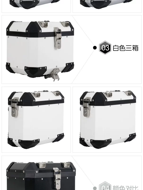 Benelli Jinpeng TRK502 nhôm bên hộp màu xanh cá voi đuôi hộp xe máy bên hộp ba hộp nhôm sửa đổi